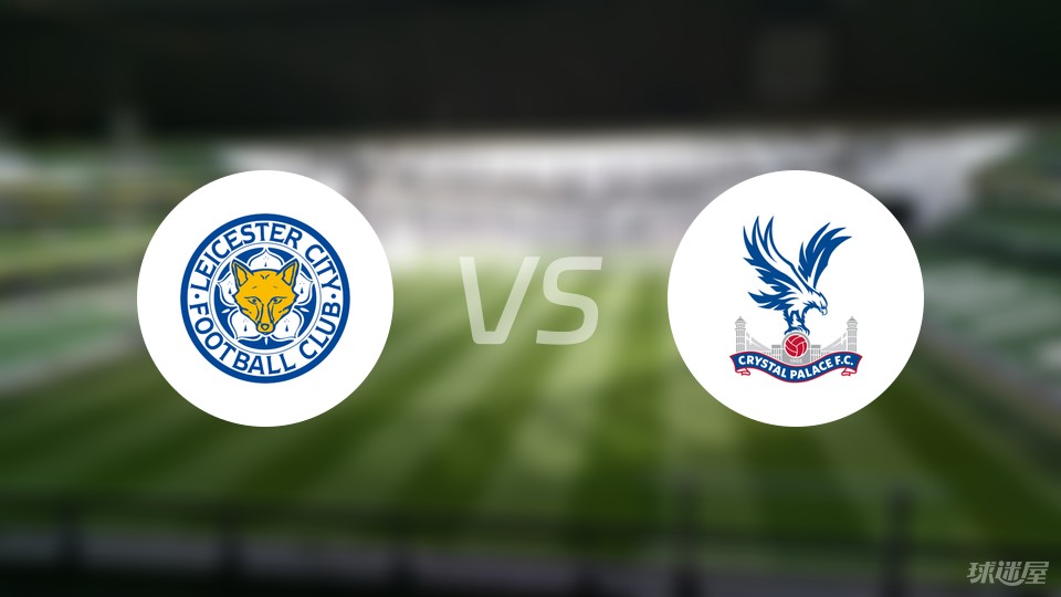 子弹对阵跳伞蚁首发公布：哈里森、普拉瑟领衔