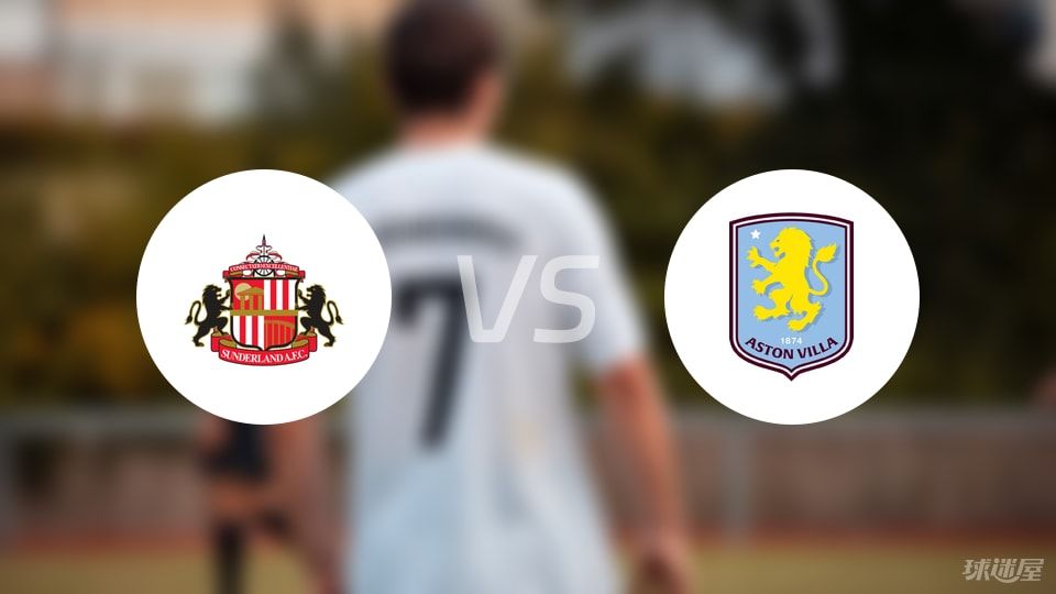 国米小将博沃：首秀的感觉难以置信；我的偶像的是恰尔汗奥卢